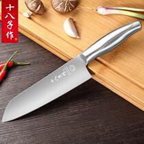 eighteen subs for Garage fruit knife Home melon and fruit knife Multi-use knife Knife Sliced Knife Slicing Knife Small Coop Cutter