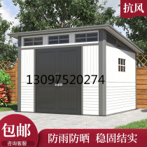 Outdoor tool room courtyard outdoor garden simple yard utility room storage room mobile activity tin utility house