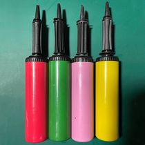 Air blow Ball Divine Instrumental Balloon Inflators Strip Ball Cheering Machine Hand Hands-on Inflator Pump portable inflatable cylinder