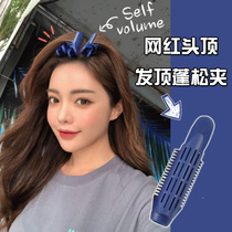 Hair Root Fluffy Chuck Top Hair Fluffy Truer Liu Hai Curly Hair Cylinder Pad High Hair Root Fluffy Hair Curly Hair Clip