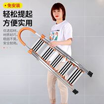 German import ladder Home folding ladders aluminium alloy Herringbone Ladders Indoor Multifunction Stairs Climbing with thickened stainless steel