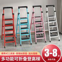 German import ladder Home Safe folding ladders Thickened Interior Herringbone Ladders Stairs Flex Ladder multifunction