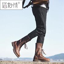 Baiyuqing hiking shoes mens outdoor shoes womens winter high-top plus velvet hiking shoes mountain climbing shoes riding boots travel shoes