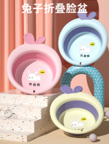 3 baby folding basin baby baby baby baby baby baby baby wash basin three pieces of ass basin for children dedicated to 2