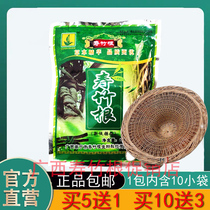 Shouzhu Rattan root Guangxi Bamboo-woven handmade bamboo products bamboo dustpan bamboo basket bamboo root to prepare Nanning Guangxi