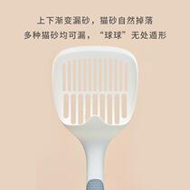 Jane cat sand 731 with a shovel shovel shit Divine Instrumental Large Size Fine Kong Cat Sand Pet Clean Pint Tofu Sand Cat Shit Cat