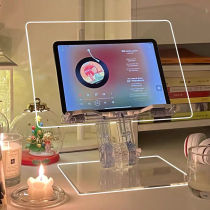 Acrylic heightening frame ins transparent acrylic desktop reading frame retractable bookshelf computer flat support frame