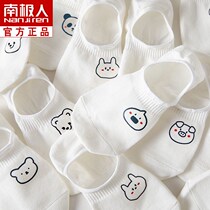 Socks Childrens boat Sox Spring Summer thin section Invisible non-slip anti-slip heel white Katinins short socks