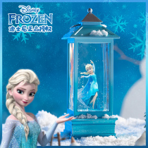Princess Aisha Music Box Frozen Crystal Ball Childrens Girl Aisha Little Girl Music Box Birthday Gift