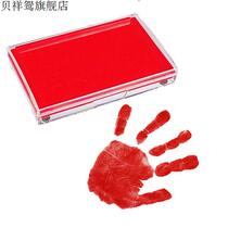 Baby hair souvenir special baby gift red hand and foot print table stamp oil ceramic box cinnabar printing clay