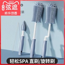 Cup brush brush bottle brush cover cup clean water cup bottle glass silicone brush household artifacts