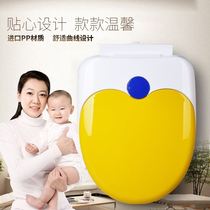 Letter Toilet Lid Large square U Type of mother and child Dual-use adult child children Double use toilet plate circle double layer V