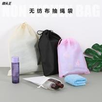 Cross Border Non-woven Fabric Draw Rope Bunch Pocket Shoes Anti Dust Collection Bag Travel Items Miscellaneous Backpack Bag 10 only clothes