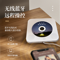 ins same wall-mounted cd machine disc player dvd disc player English student home mini-to-body listen to cdplayer Bluetooth sound integrated black gum retro sound album disc recording machine