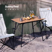 Mountain Outdoor Folding Portable Table Aluminum Alloy Scroll Table Lifting Picnic Camping Table Set Equipment