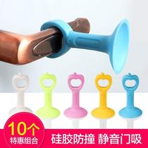 Door handle anti-collision mat household silent door inhalation against crash and anti-crash door and sucker anti-silicone artifact