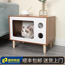 Solid wood Cat Nest Cabinet Integrated Man Cat Shared Furniture Cat Climbing Rack Integrated Multifunction Cat House Dog Nest Kitty Toy
