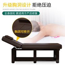 Beauty Salon Special Pushback Massage Bed Folding Moxibustion Physiotherapy Bed Home Beauty Ciliary Embroidery Bed Wellness Bed Beauty Bed