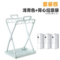 Foldable trash rack with tray plastic bag containing bracket kitchen trash can big hand bag garbage bag hanging rack