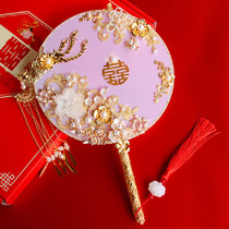 CULTAN FIND MODIAL SIGHT CHUMAN CHUMAN CHARGE HEAD MATERIAL RIGHT