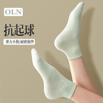 Pure cotton socks womens spring and autumn thin section simple breathable short tube solid color sports medium tube socks white shallow mouth low socks