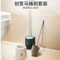 Clean Toilet Cleaning Brush Home Long Handle To Dead Angle Soft Hair Wash Toilet Brush Toilet No Dead Angle Toilet Brush Suit
