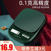 Precision Household Electronic Scale Small Kitchen 5kg Food Scale Chinese Medicine Scale Weighing Commercial Platform Scale Weighing Scale
