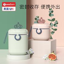 English Milk Country Yeesoom Baby Boomer Pink Box Portable Out Split Split Rice Flour Box Storage Sealed Anti-Tank