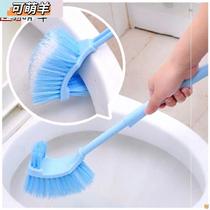 Toilet cleaning brush household long handle to dead corner soft hair wash toilet brush bathroom no dead corner toilet brush cover