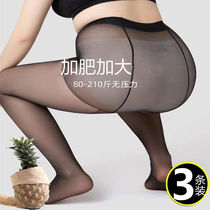 Underpants fat mm not falling out of gear Big code silk stockings women 200 catty stockings womens thin section Gats up extra black pantyhose