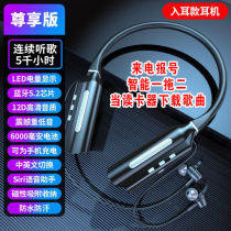 Suitable for Huawei 5000 hours high-quality Bluetooth headset hanging neck wireless Bluetooth headset suitable for long battery life earphones