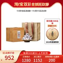 Yunnan Lincang Puer tea raw tea Icelandic sweet dragon ball Icelandic ancient tree rattan small tea 500g sweet type