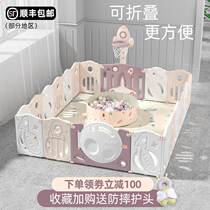 Climbing Cushion Baby Fence Crawling Cushion Anti-Guardrails Foldable Kid Guardrails Ground Game Baby Indoor Fence