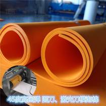 Shock-proof knife mold self-adhesive bullet pad orange high-elastic eva foam foam widening pad can be glued round knife knife cotton