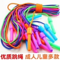 Adult Sports Fitness Jumping Rope Childrens Primary and Secondary School Competition does not knot adjust single - person jumping rope