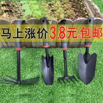 Household planting tools small shovel to catch the sea set to grow vegetables flowers gardening shovel spatula children planting and digging