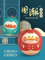 National Tide Children Tumbler Toys Can Bite Baby Baby Puzzle Early Education Toys 0-3-6-12 Months 1 Year Old