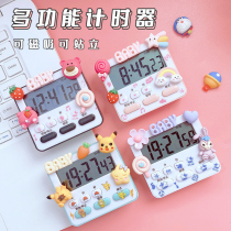 Countdown timer learning dedicated children students to do questions self-discipline alarm clock reminder kitchen time management timer