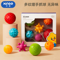 Baby touch the ball touch ball baby touch ball 8 touch ball toy touch sensation can be nibbled for more than 6 months
