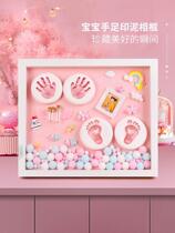 Baby full moon hand and foot prints newborn baby hand and foot prints mud fetal hair souvenir 100 days creative gift one year