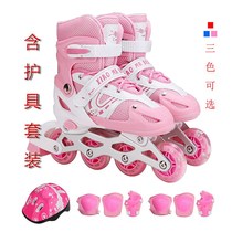 Children skate sparkling roller skates suit straight row wheels sliding shoes Bulk spot