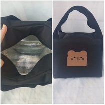 Insulated rice bag box portable aluminum increased capacity class raw lunch bag upper family with rice foil thickened elementary school rice bag