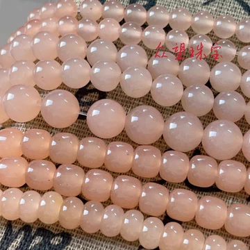 藕粉和田玉DIY隔珠-藕粉和田玉DIY隔珠促销价格、藕粉和田玉DIY隔珠品牌 