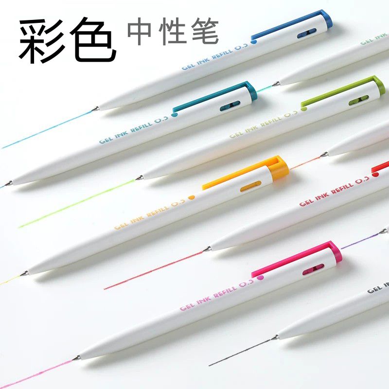 三口ZX14中性笔-三口ZX14中性笔促销价格、三口ZX14中性笔品牌- 淘宝