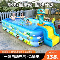 Inflatable Swimming Pool Children Home Foldable Baby Baby Grown-up Toddler Indoor Outdoor Automatic Inflatable Pool