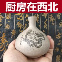 Fire Dragon Bottle Kitchen to solve dry position Money Ceramic Earth tank in northwest corner Yi Xuetian Gate