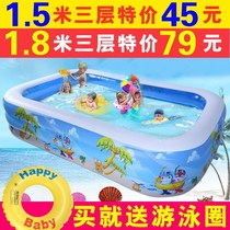 Inflatable Water Park Children Swimming Pool Oversize Home Play Pool Kid Swimming Bucket Thickened Marine Globe Pool
