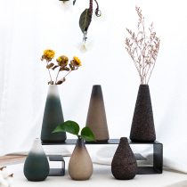 Cone Rough Vase Ceramic Ceramic Desktop Zen decoration of small fresh dry flower flower plug