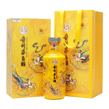 贵州飞天茅台酒53度500ml-贵州飞天茅台酒53度500ml促销价格、贵州飞天