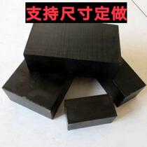 Black Walnut Wood Board Purple Light Sandalwood Black Sandalwood Wood Slingshot Shank Material Buddha Bead Bracelet Engraving Material Suona Stock